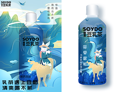 初豆豆乳茶