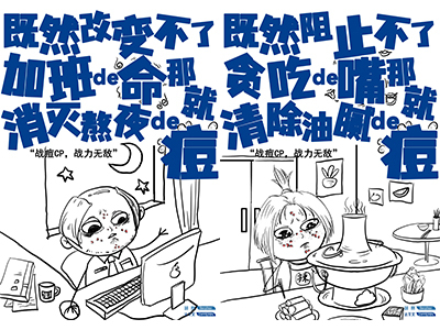 班赛达芙文